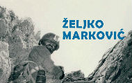 Жељко Марковић - „У епицентру" Жељко Марковић - „У епицентру"